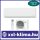 Fujitsu ECO KL ASEG18KLCA/AOEG18KLCA 5,2 kW Klíma Szett
