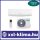 Hisense Hi-Smart CF25LR02 2,6 kW Klíma Szett