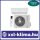 Cooper&Hunter NATURE CH-S09FTXAN-NG 2,7 kW Klíma Szett - fehér Fűtésre Optimalizált