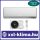 Bosch CL7000i 5,3 kW Klíma Szett Ezüst