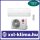 LG DELUXE DC09RK 2,5 kW Klíma Szett