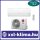 LG DELUXE DC24RK 6,6 kW Klíma Szett