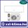 Gree Comfort Pro GWH09ACCXB-K6DNA1G 2,7 kW Klíma Szett​