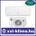 Gree Pulse GWH09AGA-K6DNA1A 2,5 kW Klíma Szett​