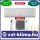 Gree Airy 5,3 kW GWH18AVDXE-K6DNA1A Klíma Szett​ Fűtésre  is SCOP 4,6 SEER 8,5