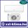 Gree Smart One GWH24AODXF-K6DNA2B 6,5 kW Klíma Szett​