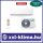 Hisense Uni HB HB25XU0A 2,6 kW Klíma - Fűtésre opt. SCOP 4,6 SEER 8,5 DH
