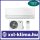 Panasonic BZ STANDARD R32 KIT-BZ25-ZKE 2,5 kW Klíma Szett