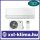 Panasonic BZ STANDARD R32 KIT-BZ50-ZKE 5,0 kW Klíma Szett