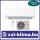 Panasonic NZ Nordic R32 (Fűtésre Optimalizált) KIT-NZ35-YKE 3,5 kW Klíma Szett