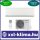 Panasonic Professzionális Szerverklíma (R32) KIT-Z25-YKEA 2,5 kW Klíma Szett