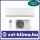 Panasonic Professzionális Szerverklíma (R32) KIT-Z35-YKEA 3,5 kW Klíma Szett