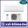 Panasonic Professzionális Szerverklíma (R32) KIT-Z50-YKEA 5,0 kW Klíma Szett