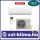 AUX Delta 3 ASW-H09B7A4/CAR3DI-C3-5 2,7 kW Klíma Szett Fűtésre is  SCOP 4,2 SEER 7,6