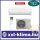 AUX Delta 3 ASW-H24G3A4/CAR3DI-B9-5  7,3 kW Klíma Szett Fűtésre is SCOP 4,2 SEER 6,9
