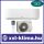 Hitachi airHome 400 2,0 kW Klíma Szett