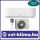 Hitachi airHome 400 2,5 kW Klíma Szett