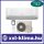 Hitachi airHome 600 7,0 kW Klíma Szett