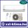 Hitachi airHome 800 5,0 kW Klíma Szett