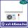 Midea BREEZELESS E MCB-09-SP 2,8 kW Klíma Szett