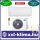 Midea ALL EASY PRO MEX-12-SP 3,5 kW Klíma Szett Fűtésre  is SCOP 4,6 SEER 8,5