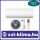Midea XTREME SAVE MG2X-12-SP 3,5 kW Klíma Szett