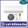 Midea XTREME SAVE MG2X-18-SP 5,3 kW Klíma Szett