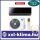 Midea XTREME SAVE BLACK MG2X-24-BL-SP 7,1 kW Klíma Szett Fűtésre  is SCOP 4,0 SEER 6,4