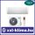 Midea OASIS PLUS MOP3-09-SP 2,6 kW Klíma Szett