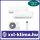 Multi split 5 kW + 2x New Smart 3,5 kW