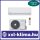 Midea MDV ONE-035-SP 3,5 kW Klíma Szett