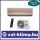 Toshiba DAISEIKAI 10 Wood RAS-B18S4KVDG-E RAS-18S4AVPG-E 5,0 kW Split Klíma Szett