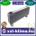 Reverso SM 800 padló és alacsony fali fan coil