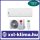 LG SPECIAL ET S09ET 2,5 kW Klíma Szett