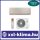 Sinclair MARVIN SIHC + SOH-09BIM 2,7 kW Klíma Szett Champagne