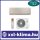Sinclair MARVIN SIHC + SOH-24BIM 7,1 kW Klíma Szett Champagne