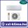Sinclair MARVIN SIHS + SOH-09BIM 2,7 kW Klíma Szett Ezüst