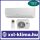 Sinclair RAY SIH + SOH-09BIR2 2,7 kW Klíma Szett