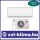 TCL Elegance TCE-18ELG 5,3 kW Klíma Szett​